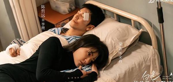 咪咕视频看不了怎么办教程