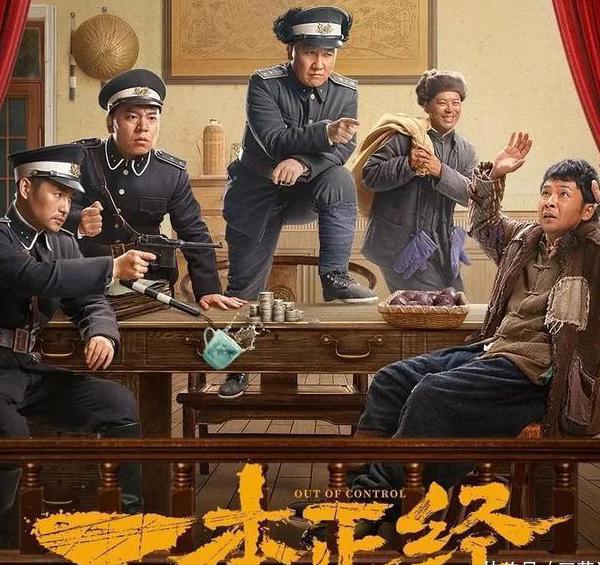 西瓜视频受地区限制怎么办啊教程