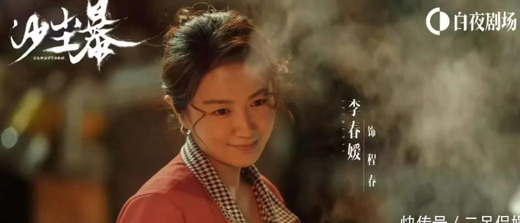 海外看咪咕视频怎么办教程