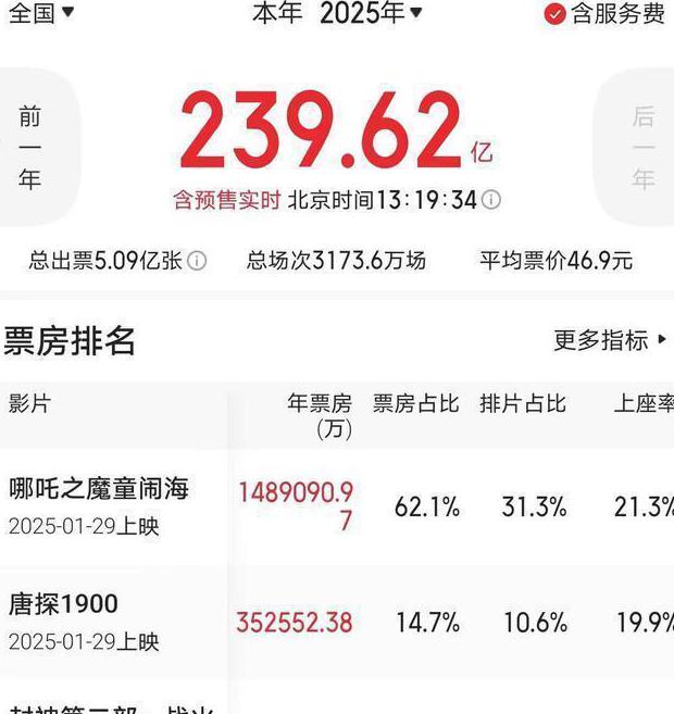 在国外怎么打开国内app教程