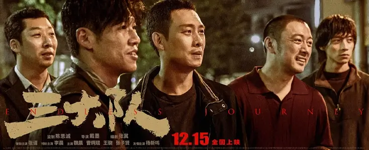帮助海外华人解除IP地域限制评价